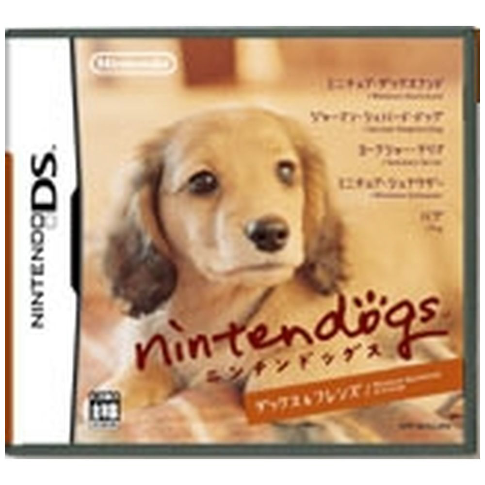 中古品 Nintendogs ダックス フレンズ Ds ニンテンドーds ソフトの通販はソフマップ Sofmap