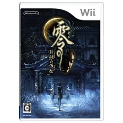 〔中古品〕 零〜月蝕の仮面〜  【Wiiゲームソフト】