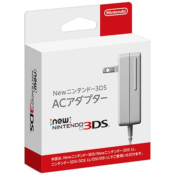 任天堂 Nintendo DSi本体　充電器　おまけソフトあり