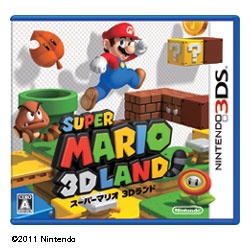 〔中古品（難あり）〕 スーパーマリオ3Dランド 【3DSゲームソフト】