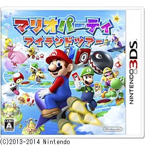 中古品〕 マリオパーティ アイランドツアー【3DSゲームソフト ...