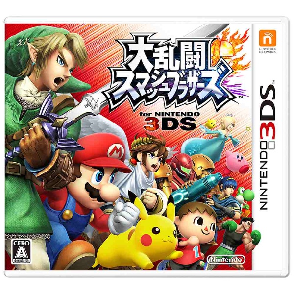 〔中古品（難あり）〕 大乱闘スマッシュブラザーズ for Nintendo 3DS【3DSゲームソフト】 ［ニンテンドー3DS］
