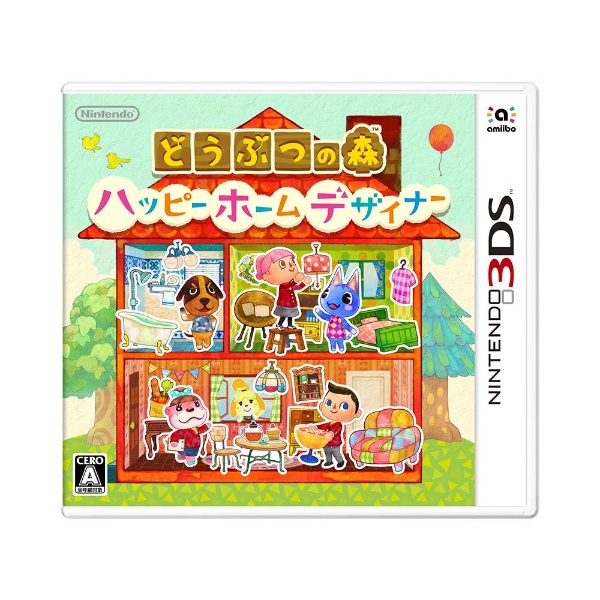 中古品（難あり）〕 どうぶつの森 ハッピーホームデザイナー【3DS