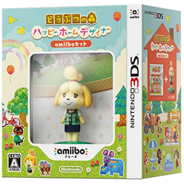 買取】どうぶつの森 ハッピーホームデザイナー amiiboセット 【3DS