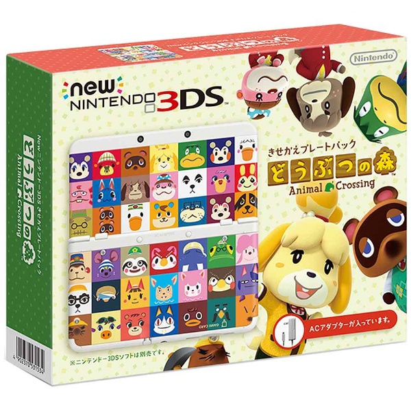 Nintendo NEWニンテンドー3DS キセカエプレートパック スー… Nintendo NEWニンテンドー3DS キセカエプレートパック スー…