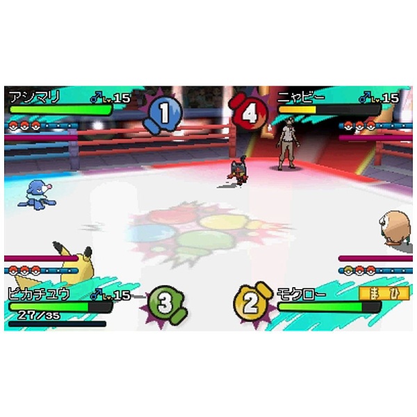 中古品 ポケットモンスター サン ムーン ダブルパック 3dsゲームソフト ニンテンドー3ds の通販はアキバ ソフマップ Sofmap