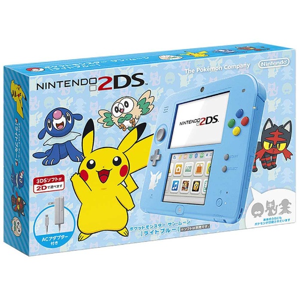 買取 ニンテンドー2ds ポケットモンスター サン ムーン ライトブルー ゲーム機本体 Nintendo 任天堂 の買取価格 ラクウル 買取 ニンテンドー2ds ポケットモンスター サン ムーン ライトブルー ゲーム機本体 Nintendo 任天堂 の買取価格 ラクウル