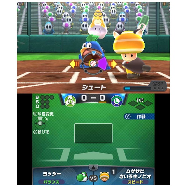 日本正規代理店品 コレクションモール 3DS マリオスポーツ スーパースターズ ※ソフトのみ 管理