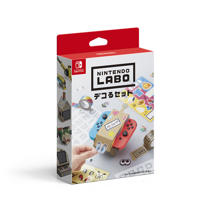 Nintendo Labo デコるセット [Switch] [HAC-A-LDAAA]