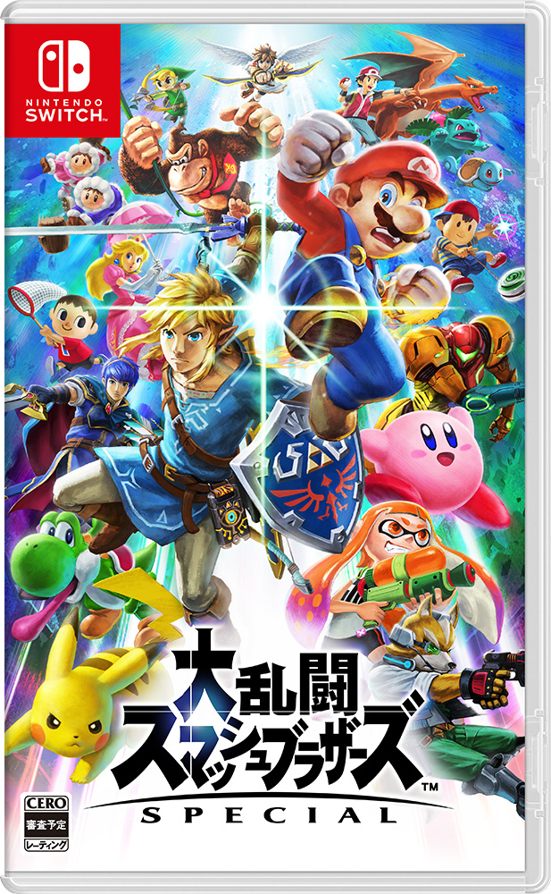 中古品〕 大乱闘スマッシュブラザーズ SPECIAL 【Switch】｜の通販は