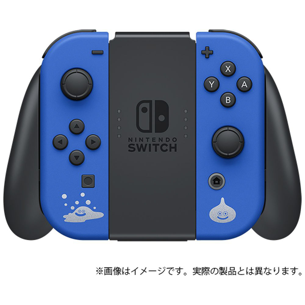 買取】Nintendo Switch ドラゴンクエストXI S ロトエディション HAD-S