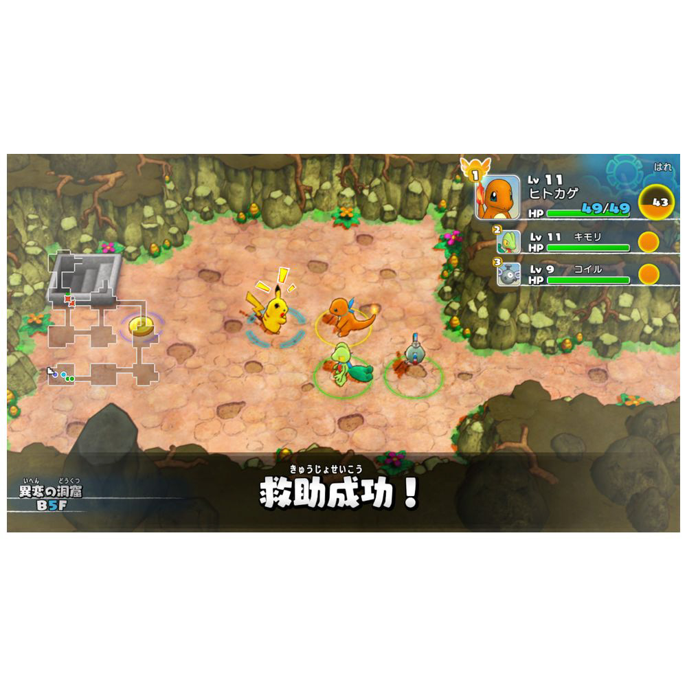 中古品〕 ポケモン不思議のダンジョン 救助隊DX 【Switchゲーム