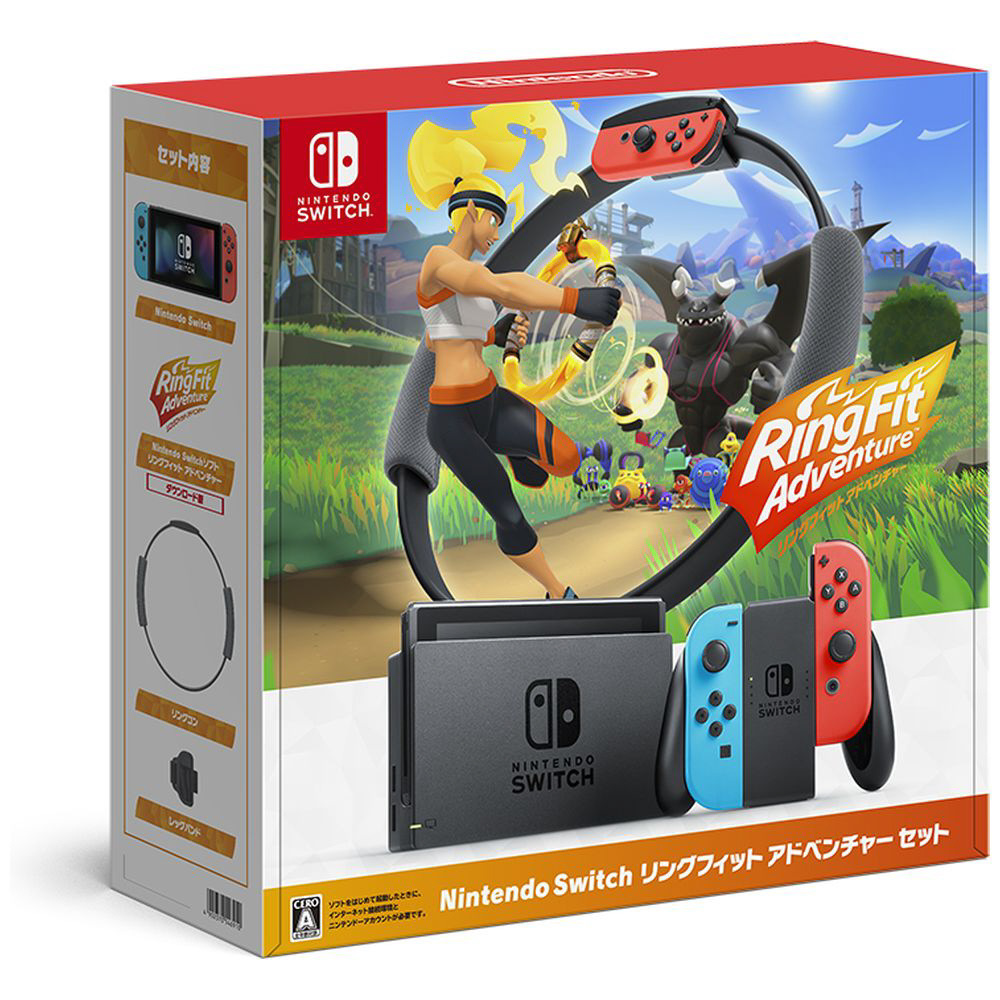 Nintendo Switch ソフトセット - www.sorbillomenu.com