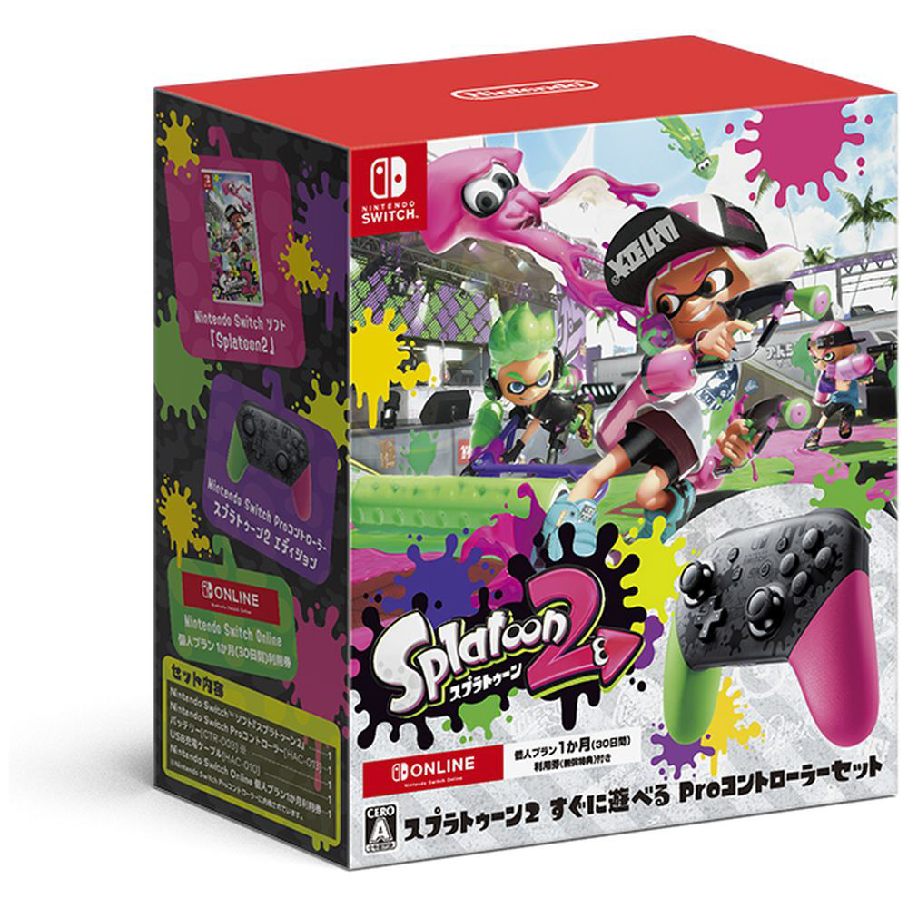 ゲームソフトゲーム機本体Nintendo Switch スプラトゥーン2 セット訳 