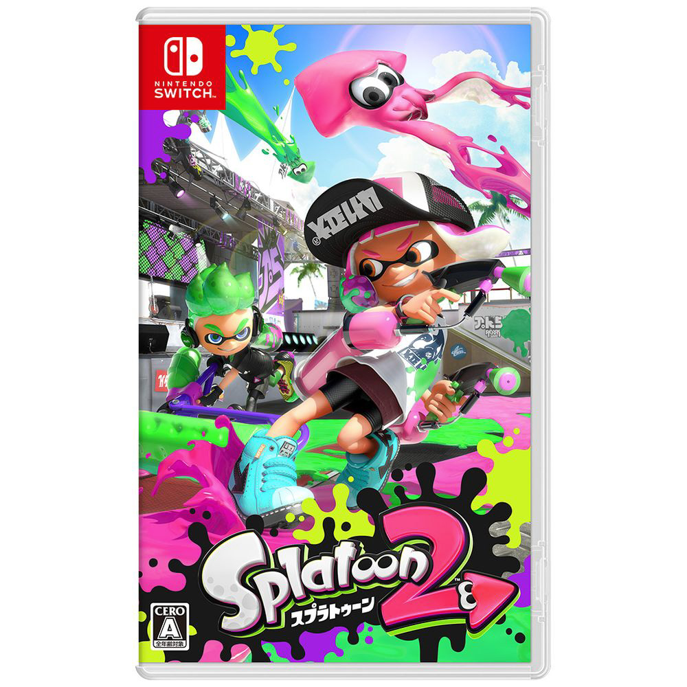 交渉可】任天堂switch スプラトゥーン2同梱版 新品 - 群馬県のおもちゃ