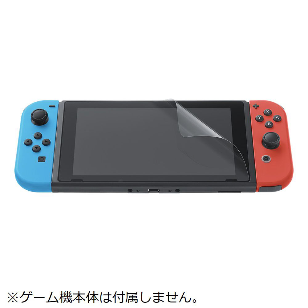 Nintendo Switchキャリングケース（画面保護シート付き） HEG-A-P3SAA 【sof001】_4