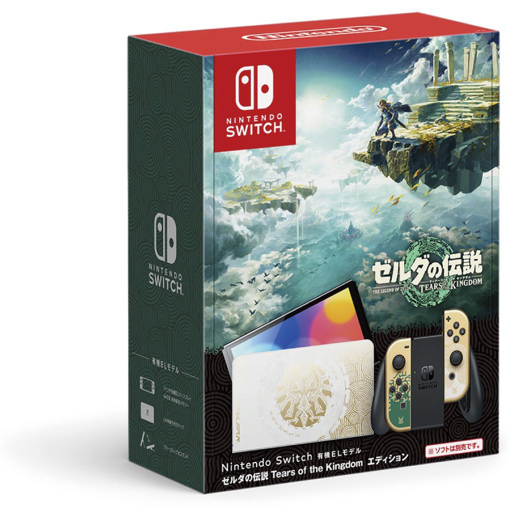 Nintendo Switch（有機ELモデル） ゼルダの伝説 ティアーズ オブ ザ ...