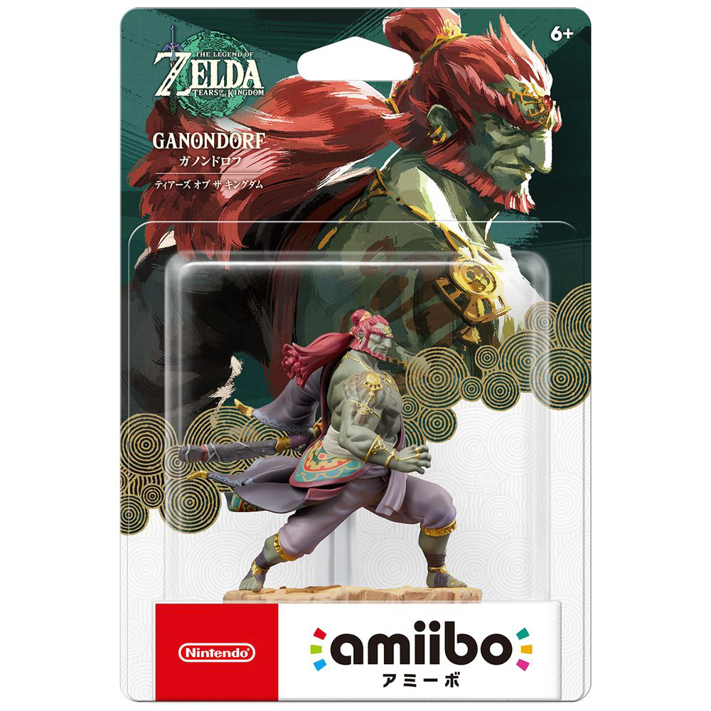 amiibo 大乱闘スマッシュブラザーズ ガノンドロフ