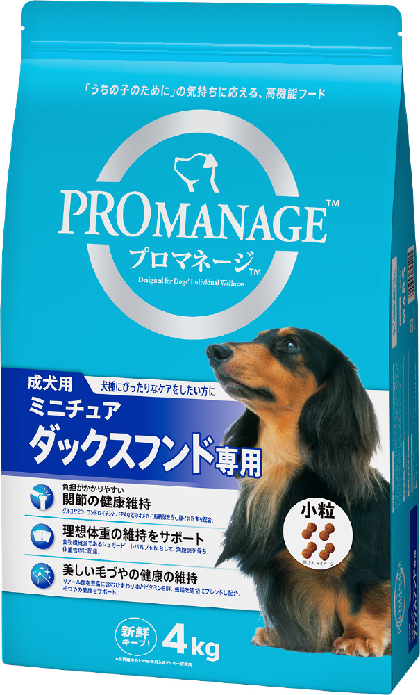 PROMANAGE（プロマネージ）成犬用 ミニチュアダックスフンド専用 4kg