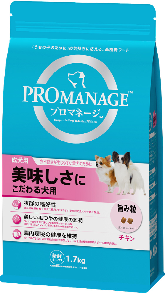 PROMANAGE（プロマネージ）成犬用 美味しさにこだわる犬用 旨み粒 チキン 1.7kg｜の通販はソフマップ[sofmap]