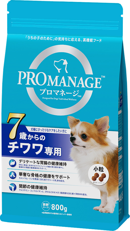 PROMANAGE（プロマネージ）7歳からのチワワ専用 800g｜の通販は