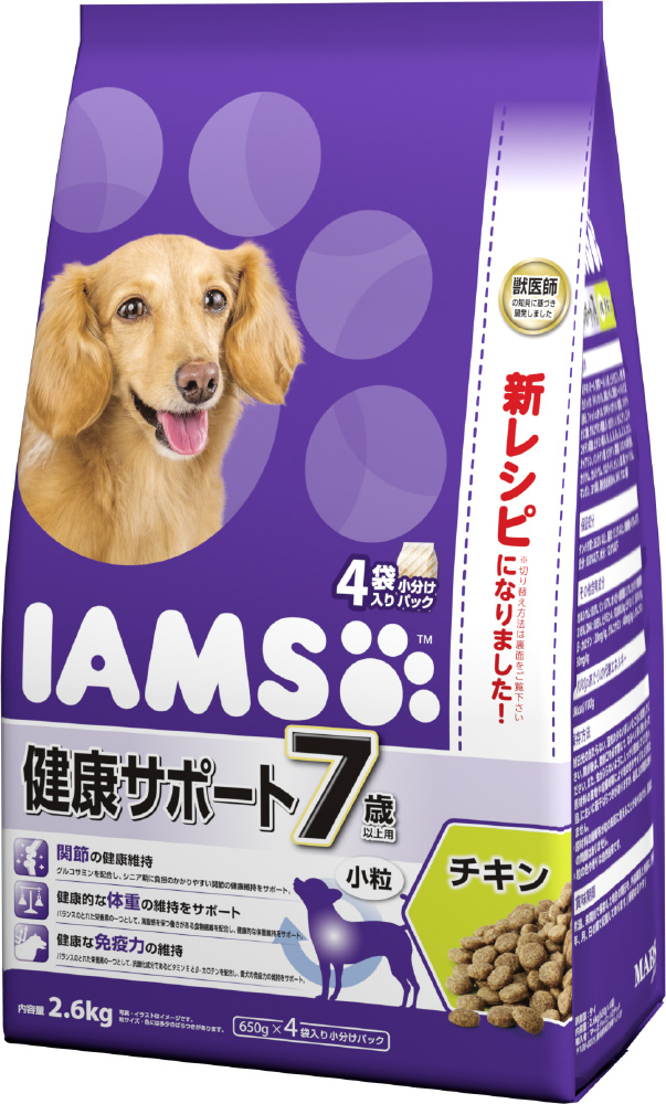 IAMS（アイムス）7歳以上用 健康サポート チキン 小粒 2.6kg（650g×4袋