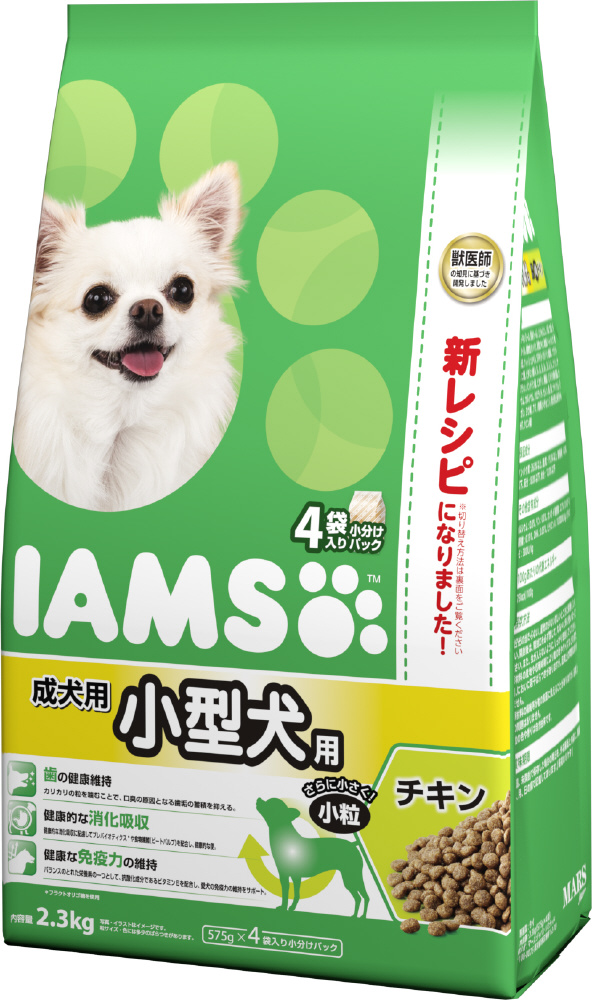 IAMS（アイムス）成犬用 小型犬用 チキン 小粒 2.3kg（575g×4袋）