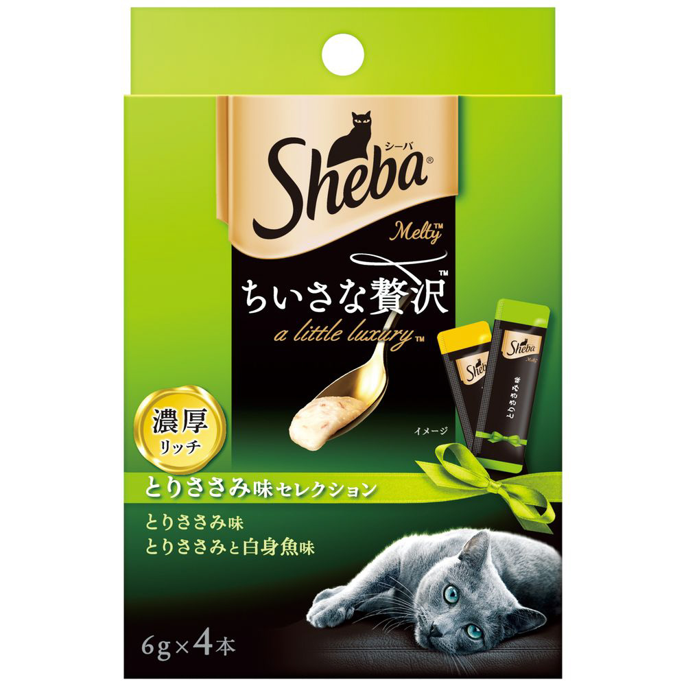 シーバ メルティ小さな贅沢 とり笹身セレクション 6g 4本 の通販はソフマップ Sofmap