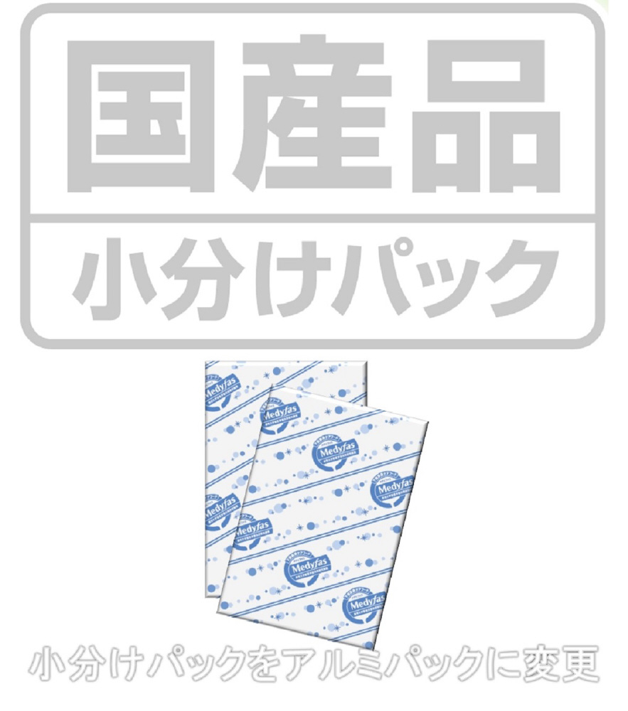 メディファス 7歳から フィッシュ味 1.5kg（250g×6）｜の通販は