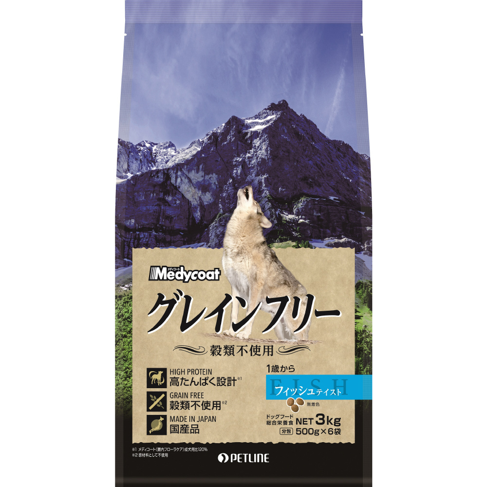 メディコート グレインフリー 1歳から フィッシュ 3kg（500g×6）｜の