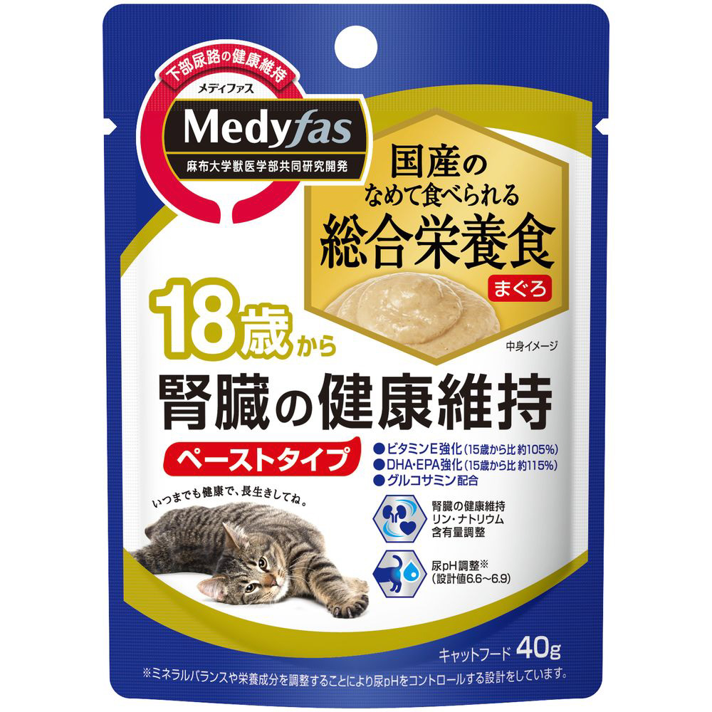 メディファス 18歳から 腎臓の健康維持 まぐろ 40g ×60袋 - キャットフード