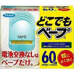 どこでもベープ蚊取り 60日セット ブルー 電池式 の通販はソフマップ Sofmap