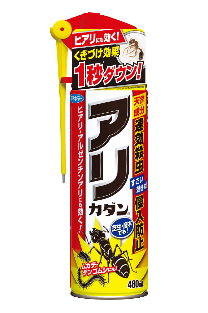 フマキラー アリカダン 480ml｜の通販はソフマップ[sofmap]