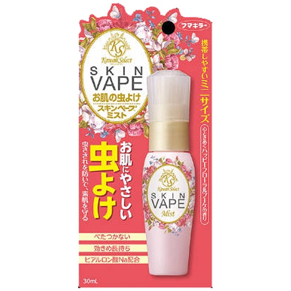 Kawaii Select】スキンベープミスト(30ｍｌ）〔虫よけ〕｜の通販は