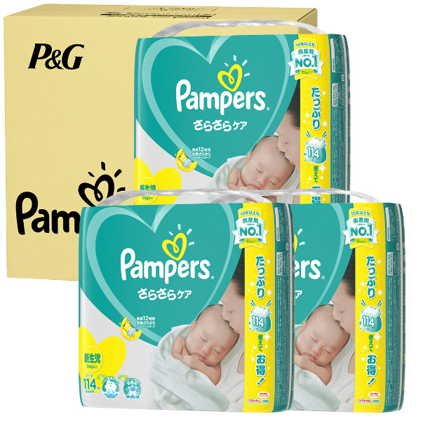 ケース販売 Pampers パンパース さらさらケア テープ ウルトラジャンボ 新生児 114枚 5kgまで 3コ の通販はソフマップ Sofmap