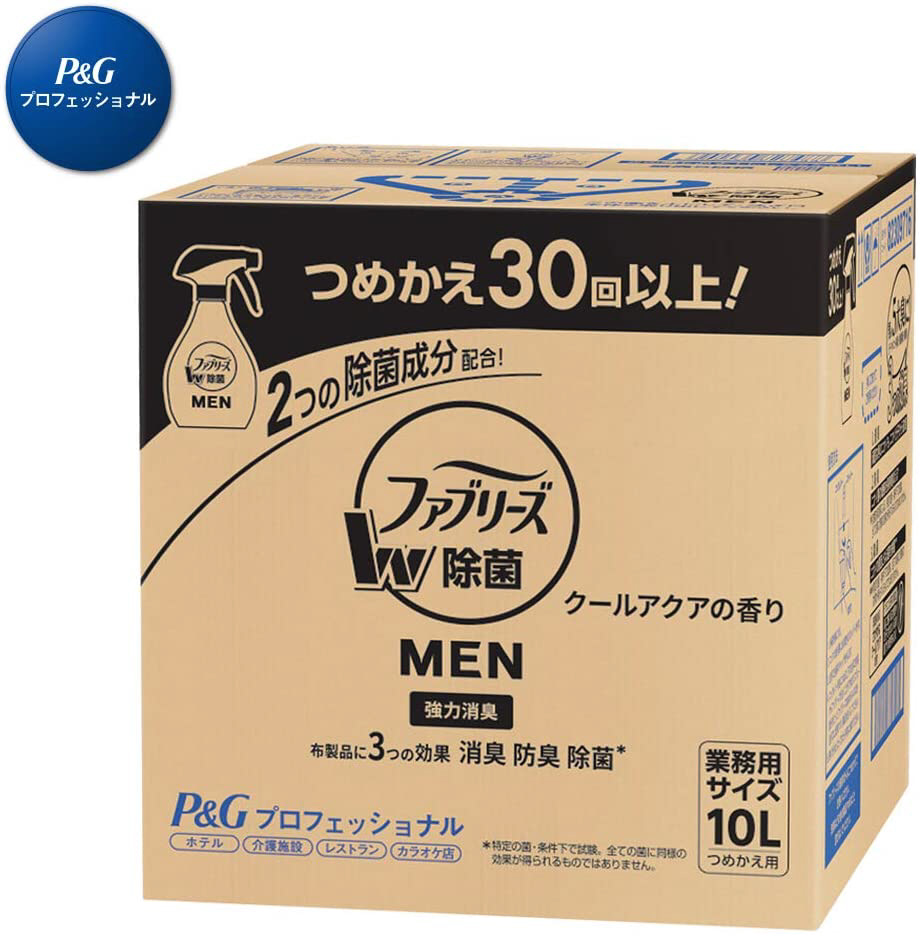 宅急便は割引特典対象！ ファブリーズ業務用10L詰め替え - 通販