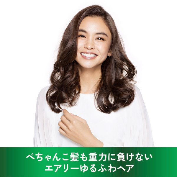 PANTENE（パンテーン）】トリートメントウォーター ボリュームのない髪