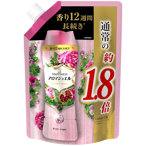 Lenor（レノア）ハピネスアロマジュエルざくろブーケの香り替特大｜の