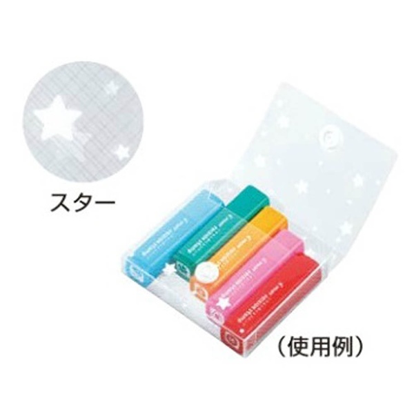 スタンプケ ス フリクションスタンプ専用ケース スター Spfc St の通販はソフマップ Sofmap