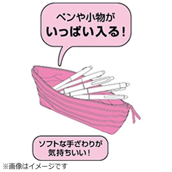 無限 割り込み 句 ポーチ 型 ペン ケース Middleboromidday Com 無限 割り込み 句 ポーチ 型 ペン ケース Middleboromidday Com