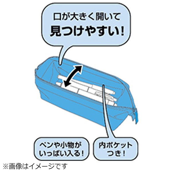 ペンケース ワイヤー型ペンケース Pcs 149 100 Iv アイボリー の通販はソフマップ Sofmap