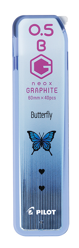 限定 シャープシングラファイト05ニコラ B Bu Hrf5gn u の通販はソフマップ Sofmap