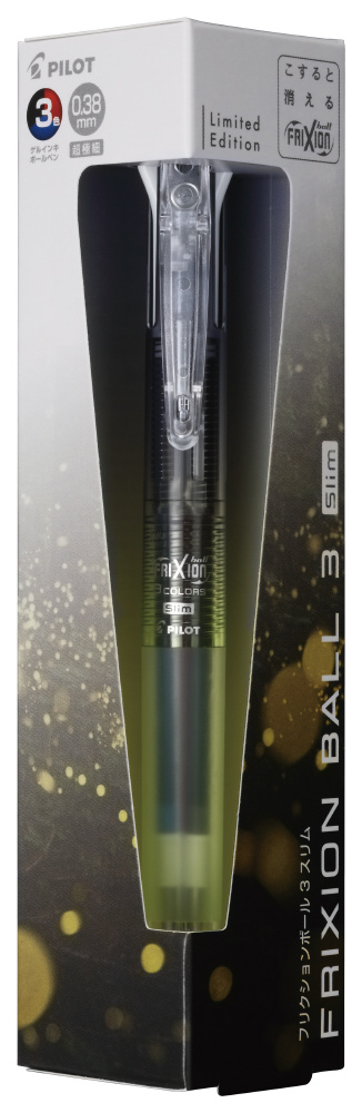 ぷりん CONECTOR SAK PHOENIX PORTA IDENFICADOR PLASTICO KLM-A 1004348 F.L.