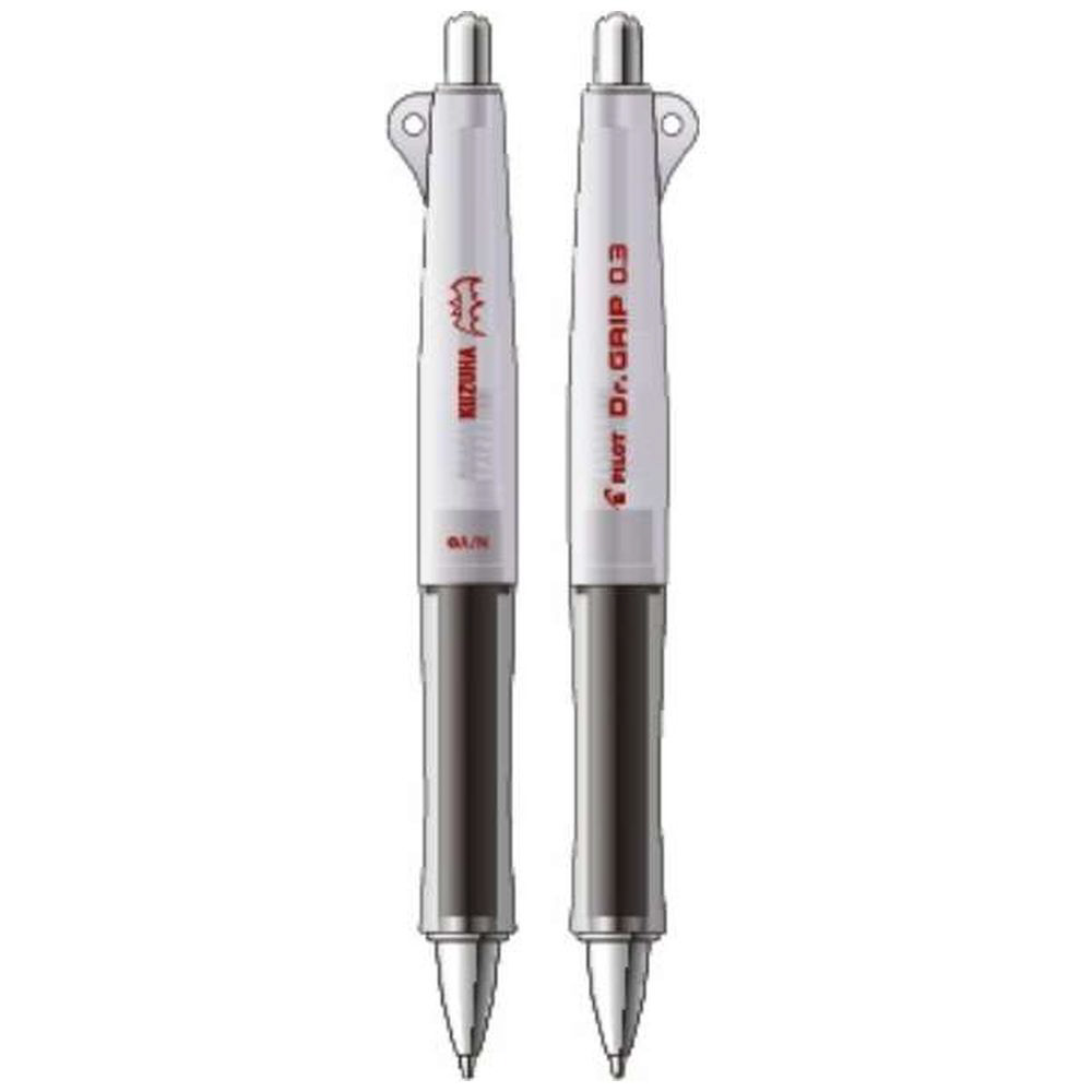 限定】にじさんじコラボシャープペン 葛葉 [0.3mm] Dr.Grip
