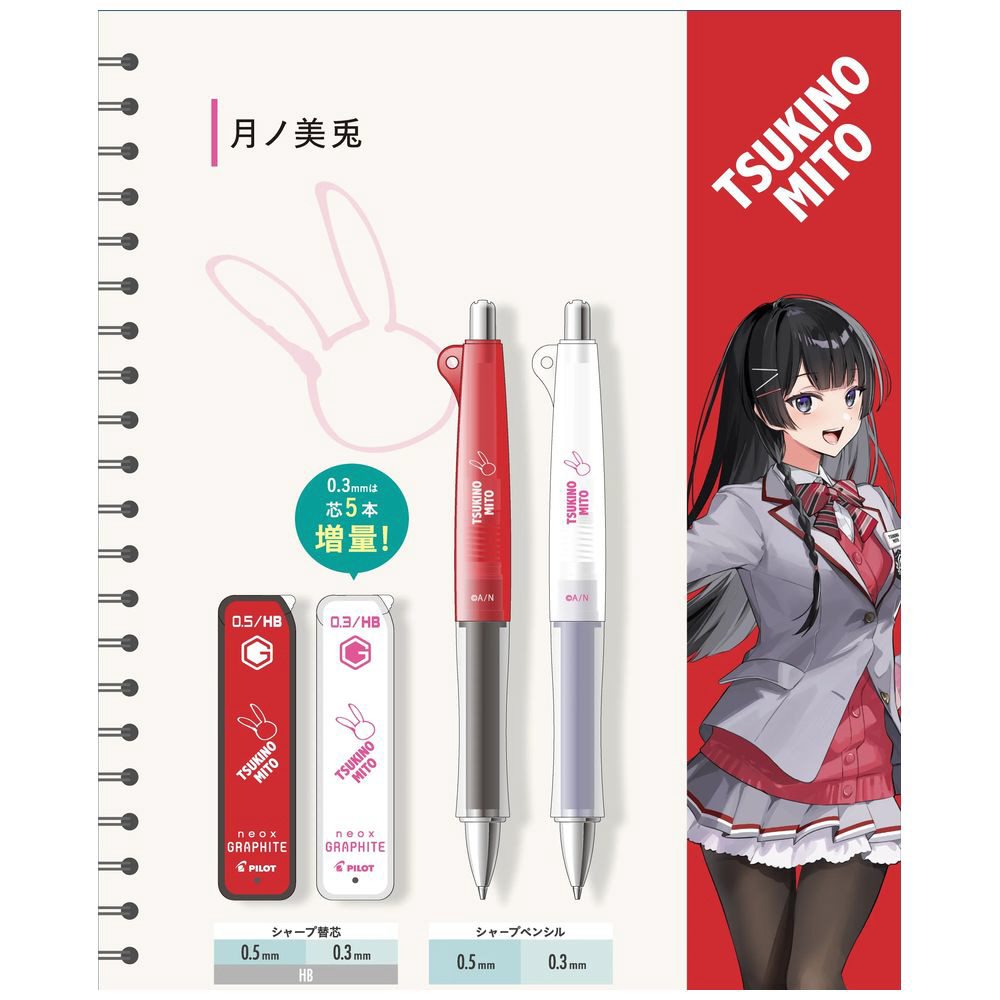 GOD_i iLYs Edition 全3種セット　FC限定　チャーム 付 Amazon | SALUDABLE フィジェットキューブ インフィニティ