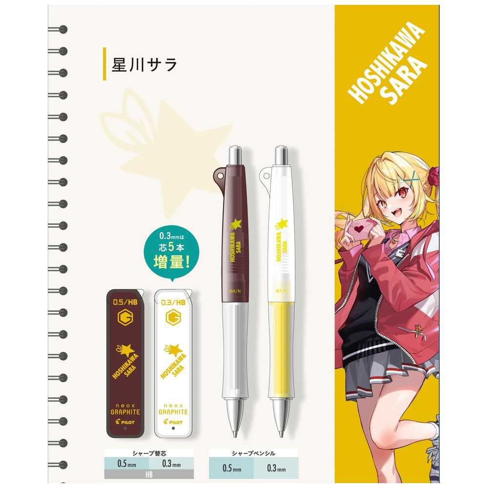 ☆彡 数量限定品 SRIXON ZXi5アイアン 新品｜越谷花田