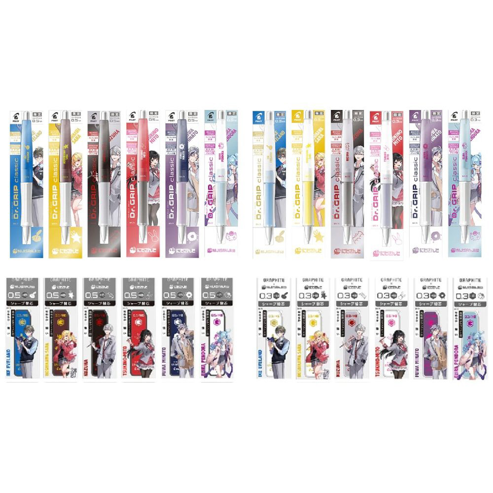 限定】にじさんじコラボ グラファイトシャープ芯（パック） 不破湊