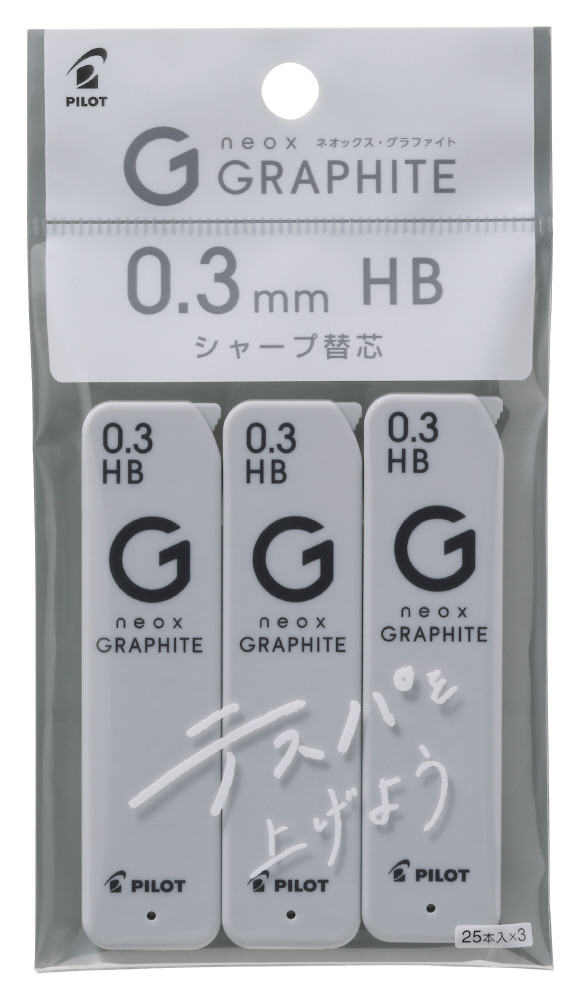 日本画用 方解末500g 3個セット 日本画用 方解末