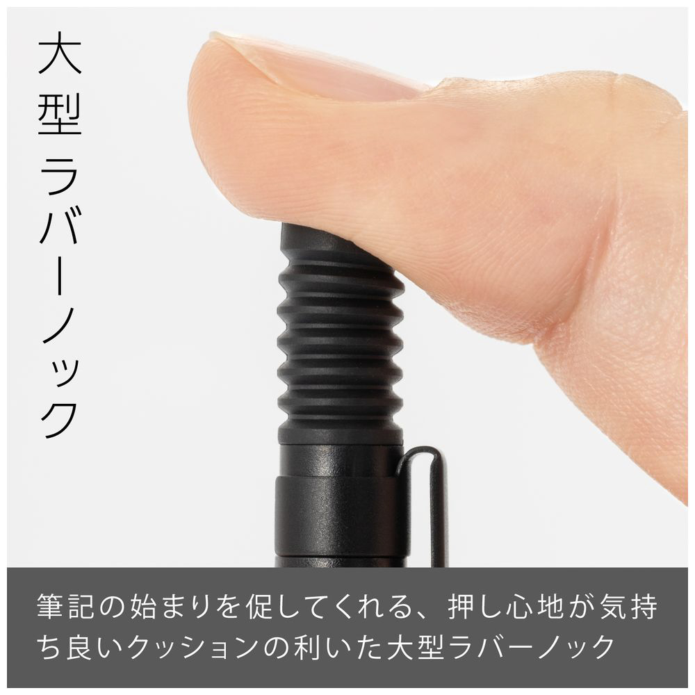 まさや出品　スマッシュ0.5mm黒柿　キャップ付き まさや出品 スマッシュ0.5mm黒柿 キャップ付き 61UFUfo1MgL