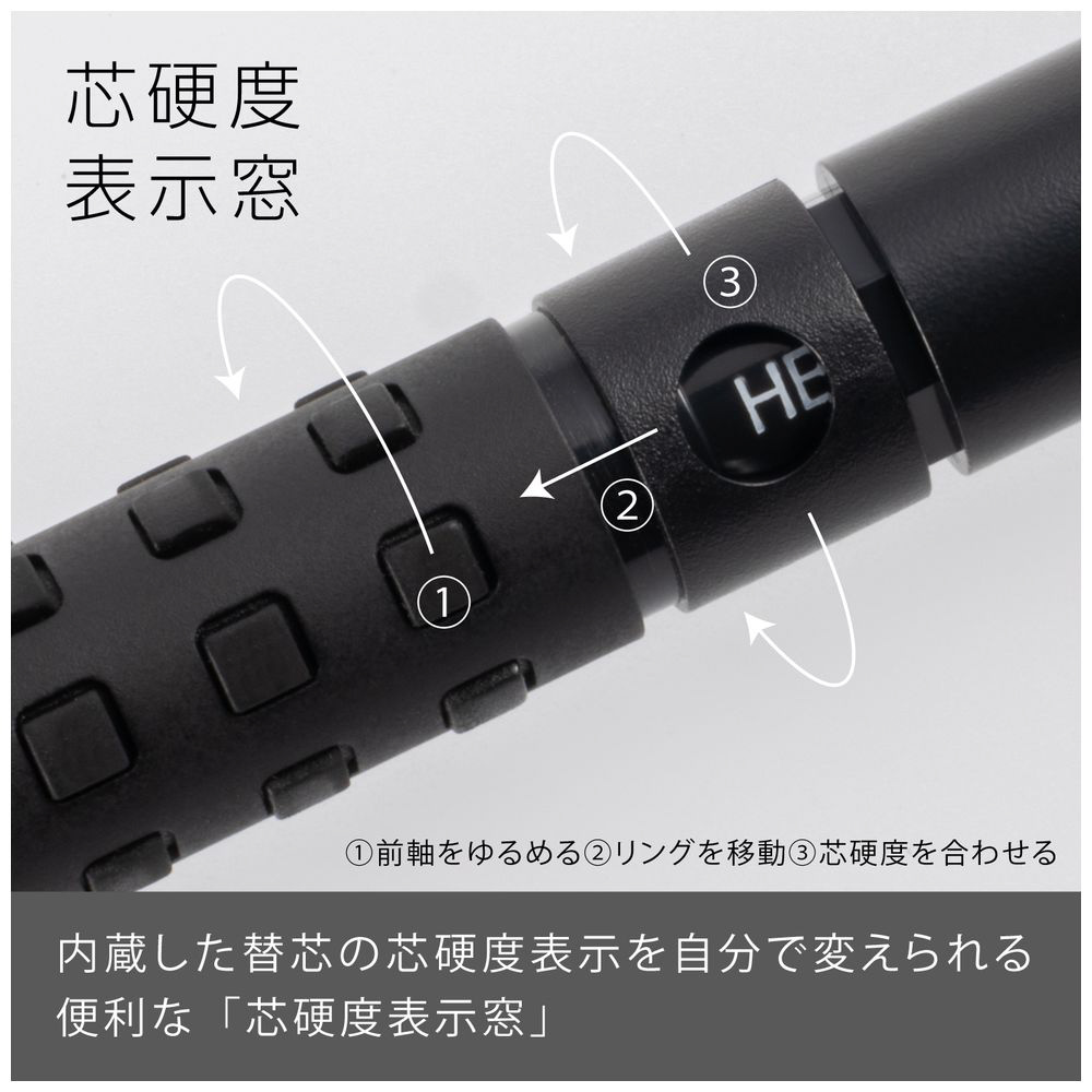 シャーペン] スマッシュ 黒 （芯径：0.5mm） Q1005-1｜の通販は